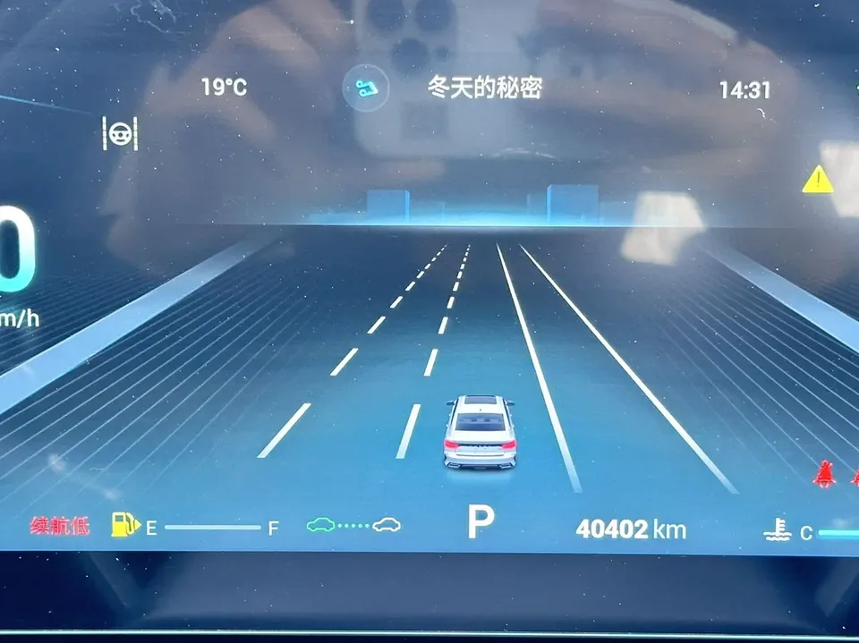 Chery Arrizo 8 1.6TGDI DCT Elegant 2023 — миниатюра 5