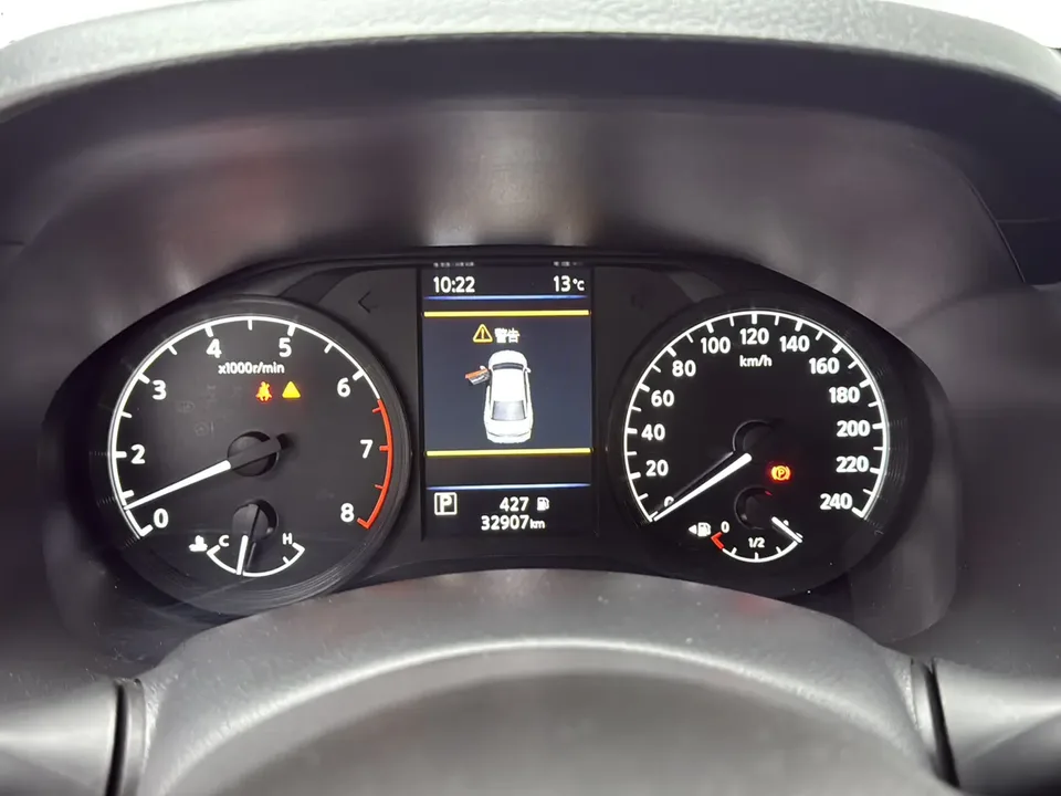Nissan Altima Sound of nature 2021 2.0L XL Comfort Edition 2022 — thumbnail 4