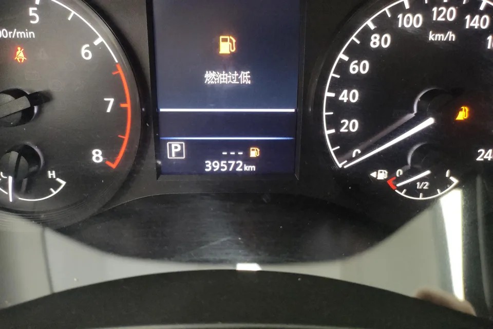 Nissan Altima Teana 2021 Teana 2021 2.0L XL Comfort Edition 2022 — thumbnail 4