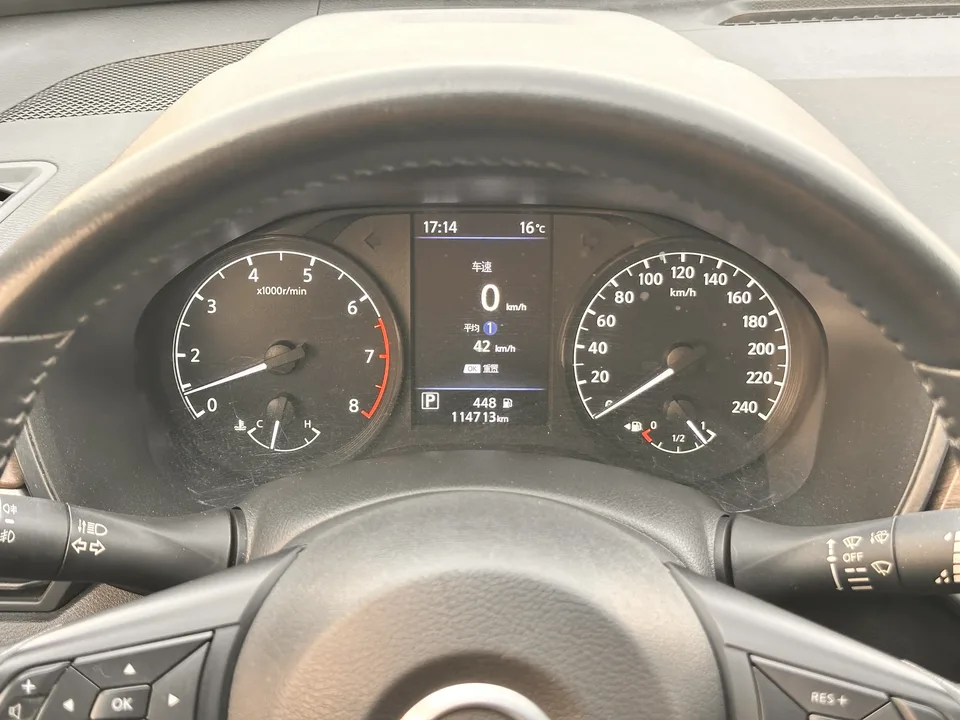 Nissan Altima Teana 2021 2.0L XL Comfort Edition 2022 — миниатюра 4