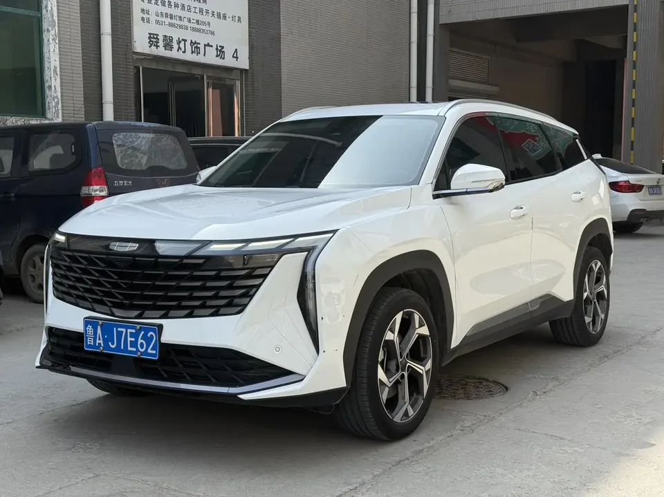 Geely Atlas L 2024