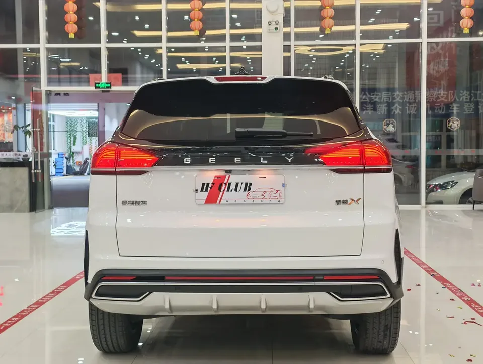 Geely Atlas Boyue 2022 Boyue X 1.8TD DCT Smart 2023 — миниатюра 2