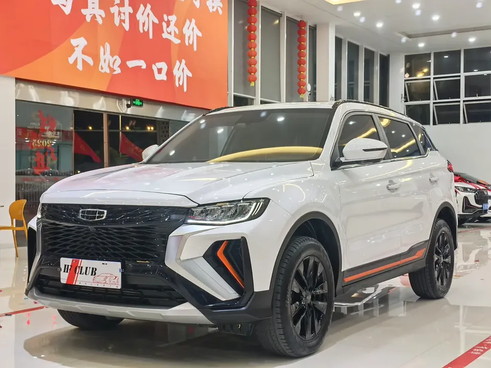 Geely Atlas 2023