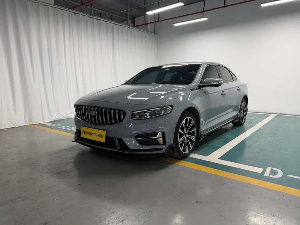Geely Xing Rui 2025