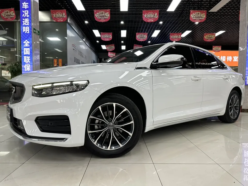 Geely Xing Rui 2022