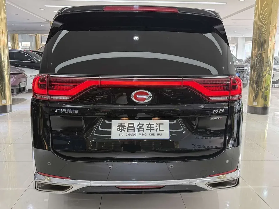 GAC Trumpchi M8 Trumpchi M8 2023 Lingxiu Series 390T Supreme Edition 2023 — thumbnail 4