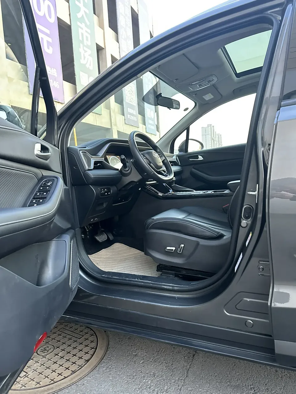 GAC Trumpchi GS4 Trumpchi GS4 2022 270T Automatic Intelligent Mobility Technology Edition 2023 — миниатюра 4