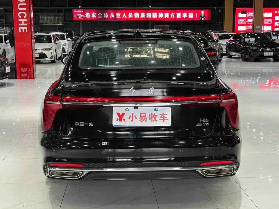 Hongqi H5 Hongqi H5 2024 1.5T DCT Zhilian Qiyun Edition 2024 — миниатюра 2