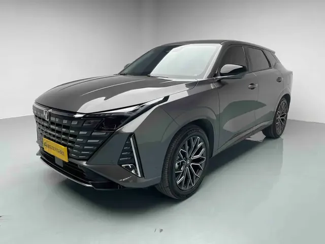 Changan CS75PLUS Changan CS75 PLUS 2023 The third generation 1.5T automatic premium model 2023 — photo 1, buy with delivery to Moscow