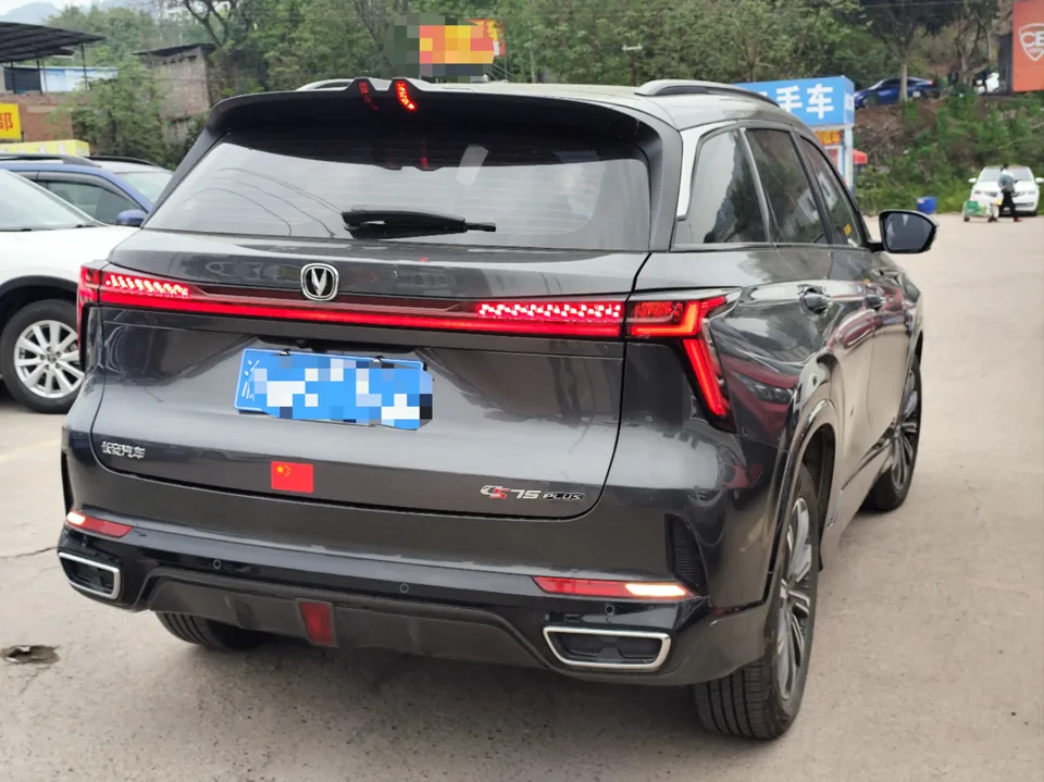 Changan CS75PLUS third generation 1.5T automatic premium model 2024 — миниатюра 4