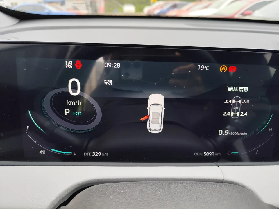 Changan CS75PLUS third generation 1.5T automatic premium model 2024 — миниатюра 5