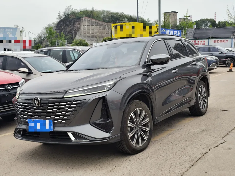 Changan CS75PLUS 2024