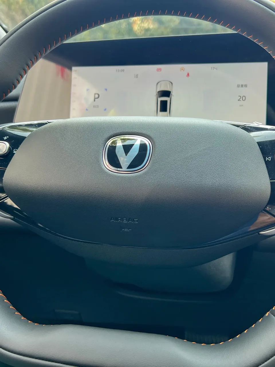 Changan CS75PLUS Fourth Generation Ultra 2.0T New Blue Whale Wind Edition 2026 — миниатюра 3