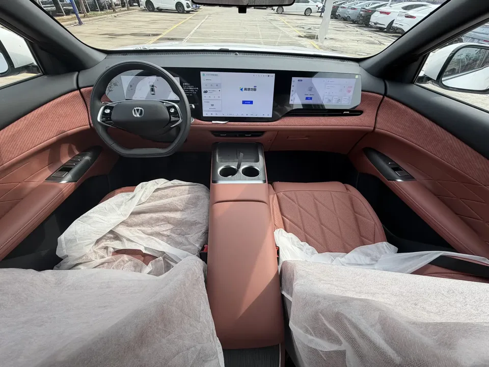 Changan CS75PLUS Changan CS75 PLUS 2025 fourth generation 1.5T New Blue Whale Smart Premium Edition 2026 — миниатюра 4