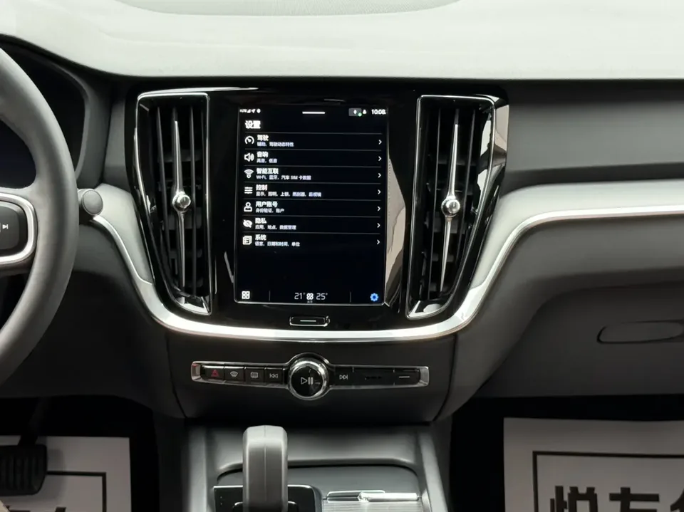 Volvo S60 Volvo S60 2024 B4 Zhiyi Deluxe Edition 2024 — thumbnail 4