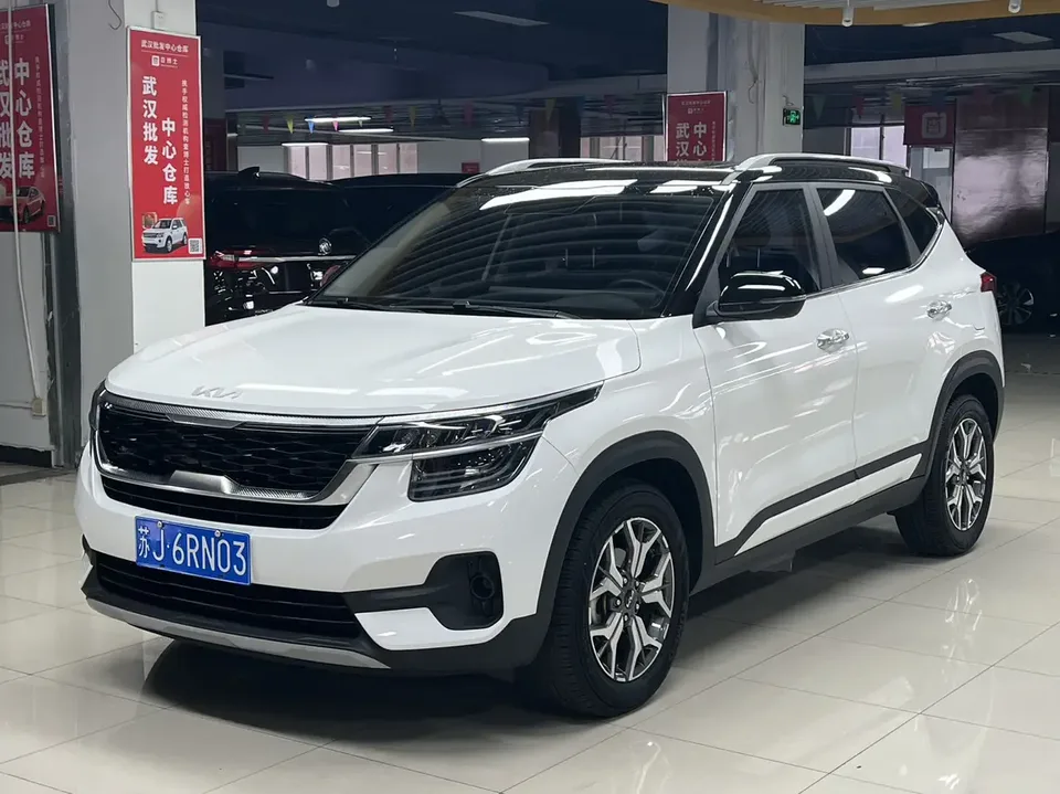 Kia Run proudly Run proudly 2021 1.5L CVT Trend Edition 2022 — photo 1, buy with delivery to Moscow