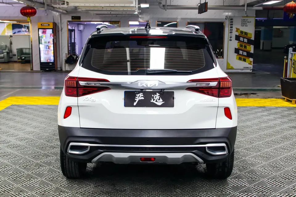 Kia Run proudly AOPAO 1.5L CVT Trend Edition 2022 — миниатюра 2