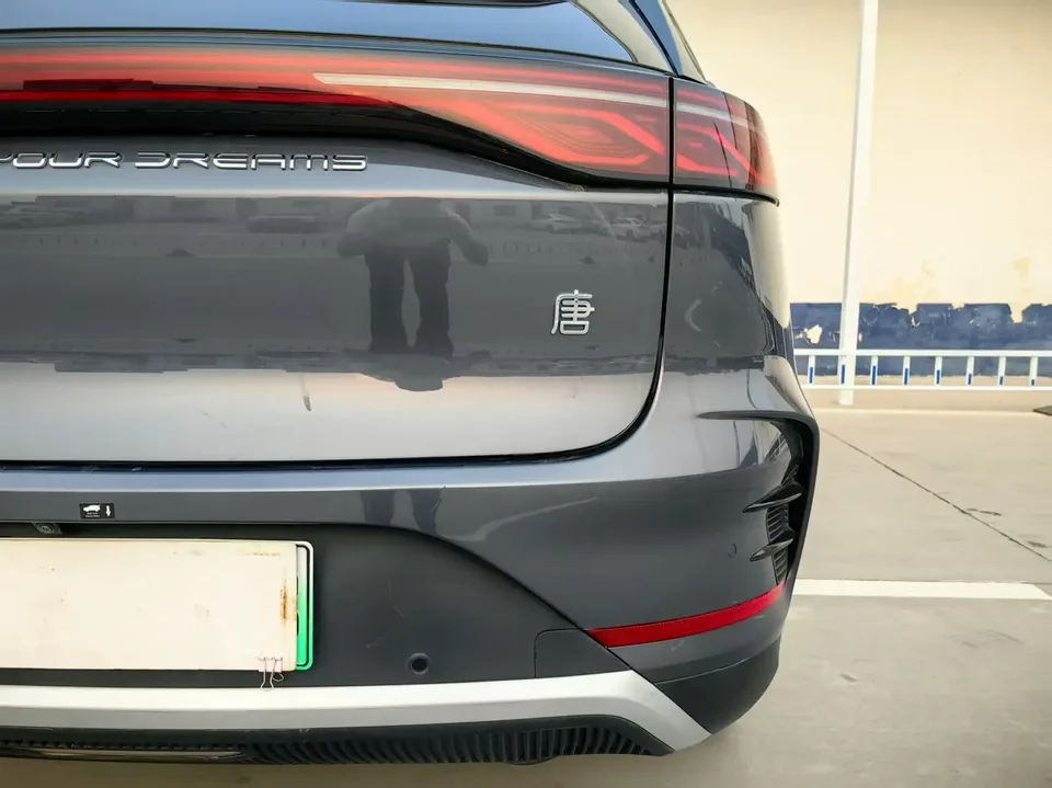 BYD Tang DM Tang DM 2025 DM-i 115KM Premium Edition 2024 — миниатюра 4