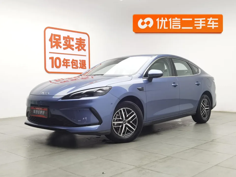 BYD Seal 05DM 2025