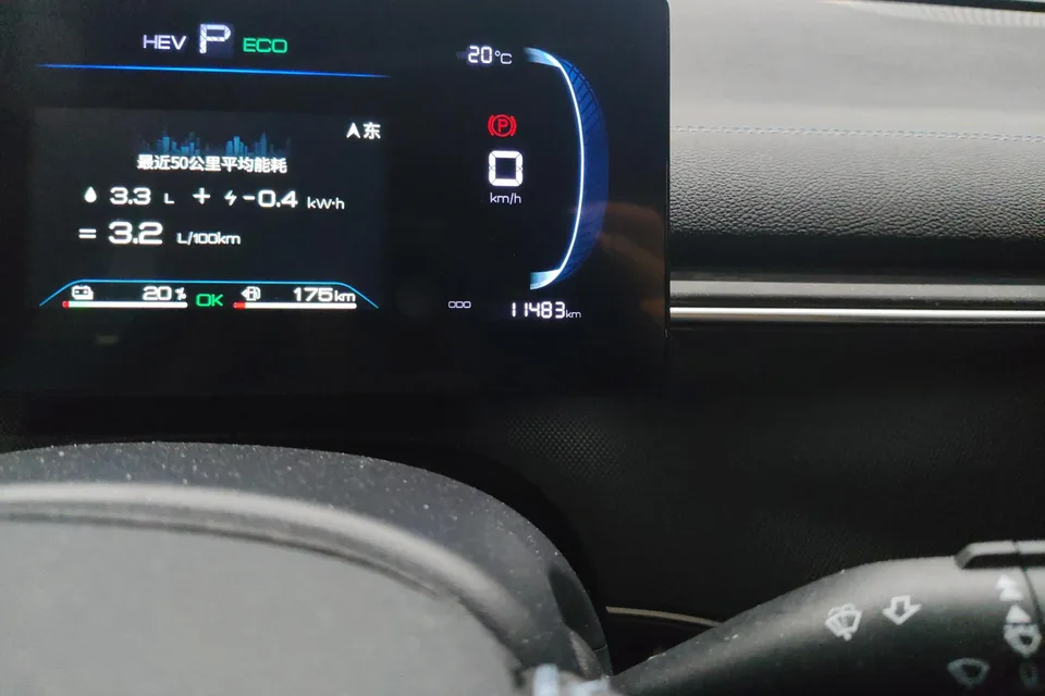 BYD Destroyer 05 Destroyer 05 2024 Glory Edition DM-i 55KM Luxury 2025 — thumbnail 4