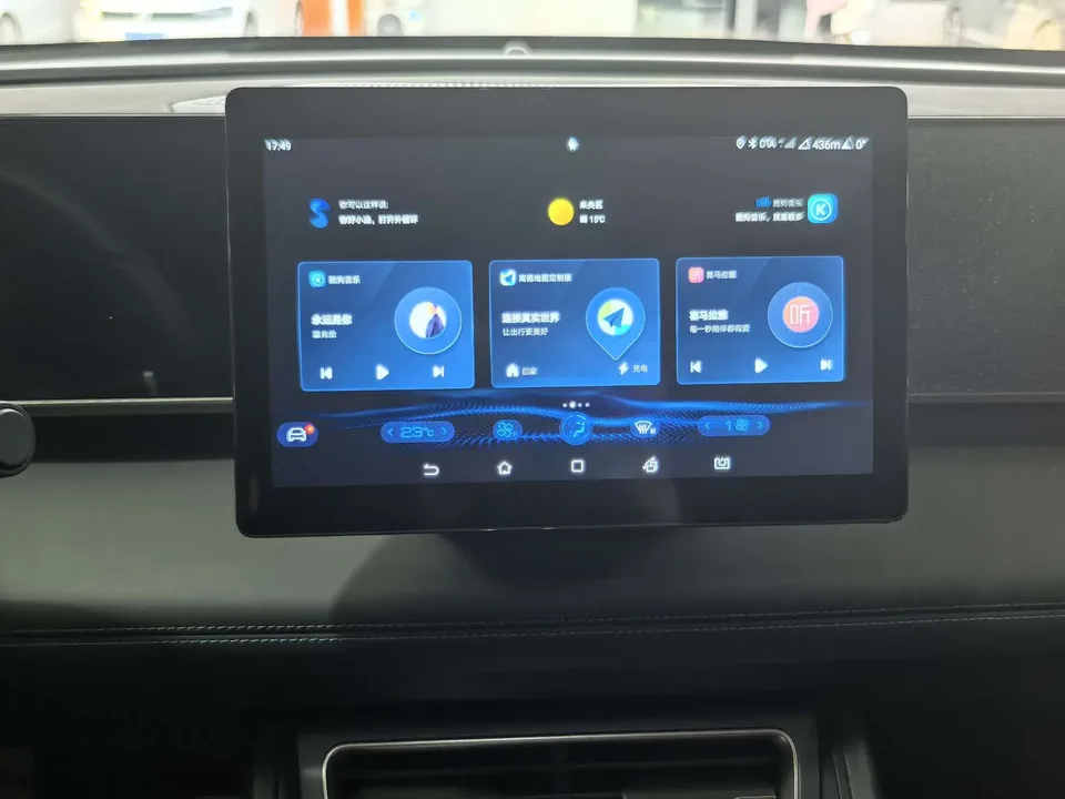 BYD Qin L DM DM-i 80KM Leading Model 2024 — миниатюра 3