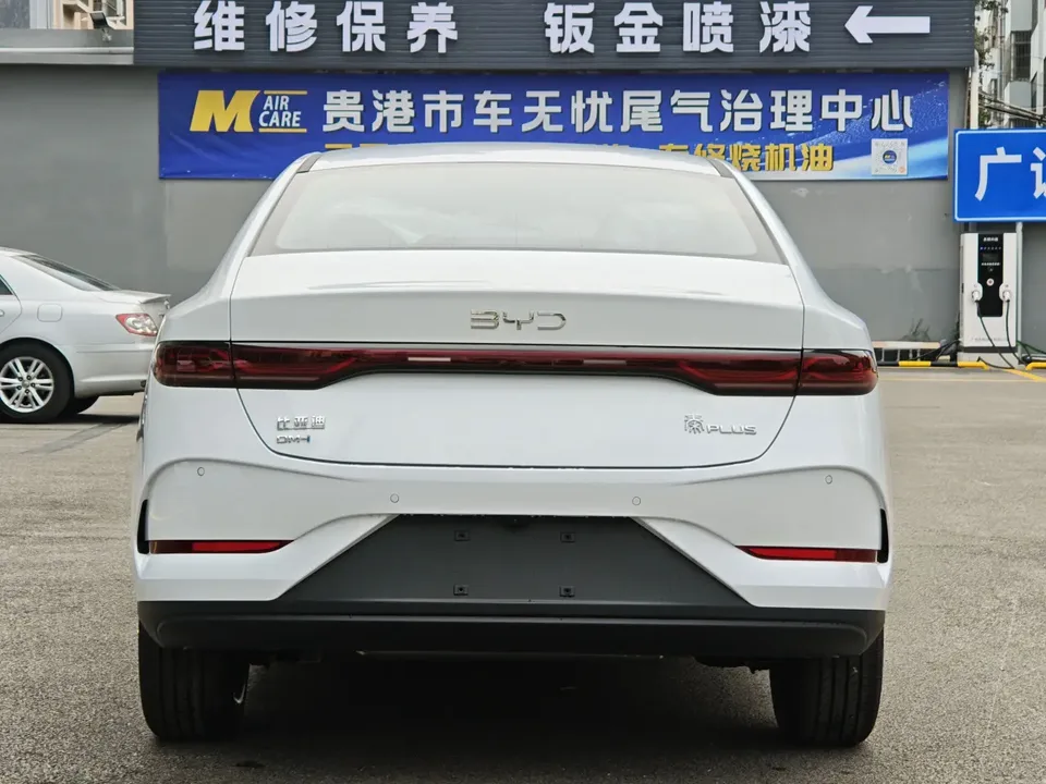 BYD Qin PLUS DM Intelligent Driving Edition DM-i 128KM Progressive Edition 2026 — миниатюра 2