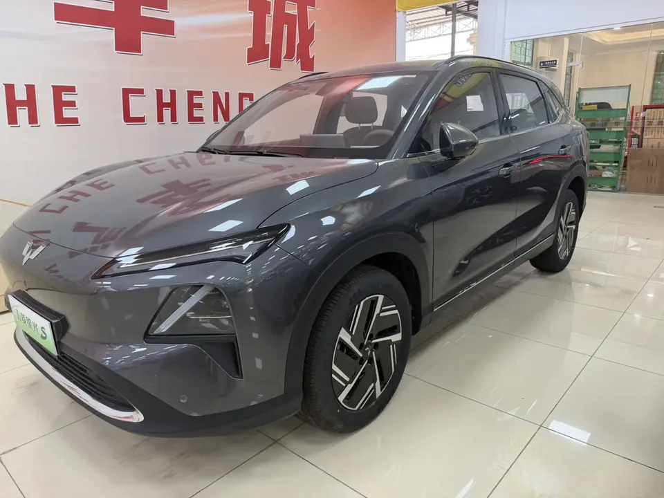 Wuling Starlight S PHEV 2026