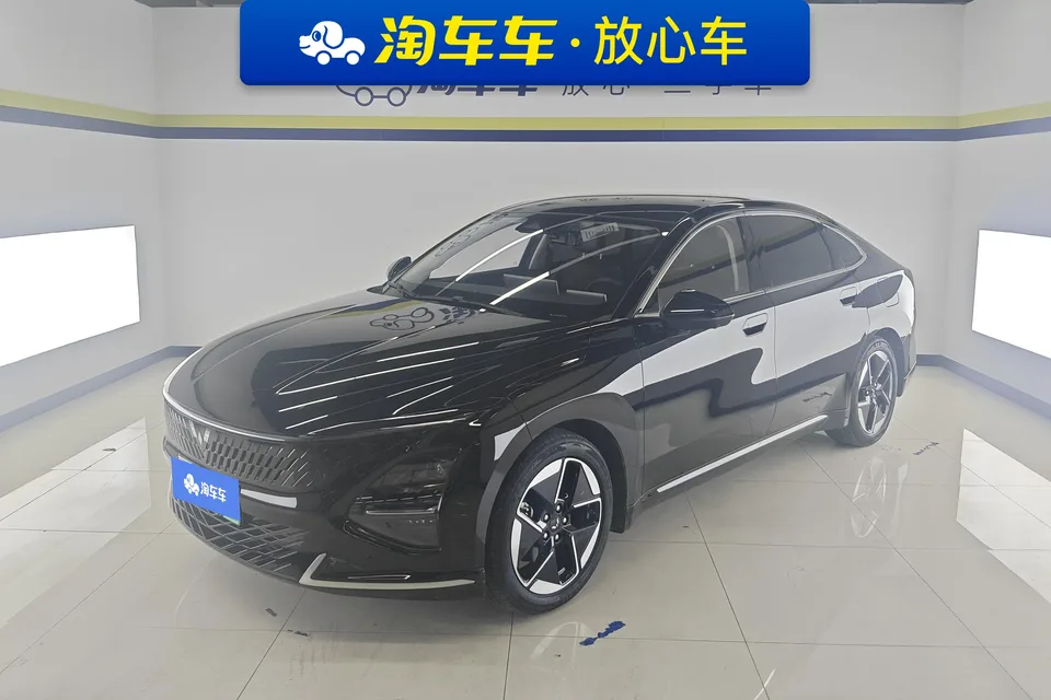 Wuling Starlight PHEV 2024