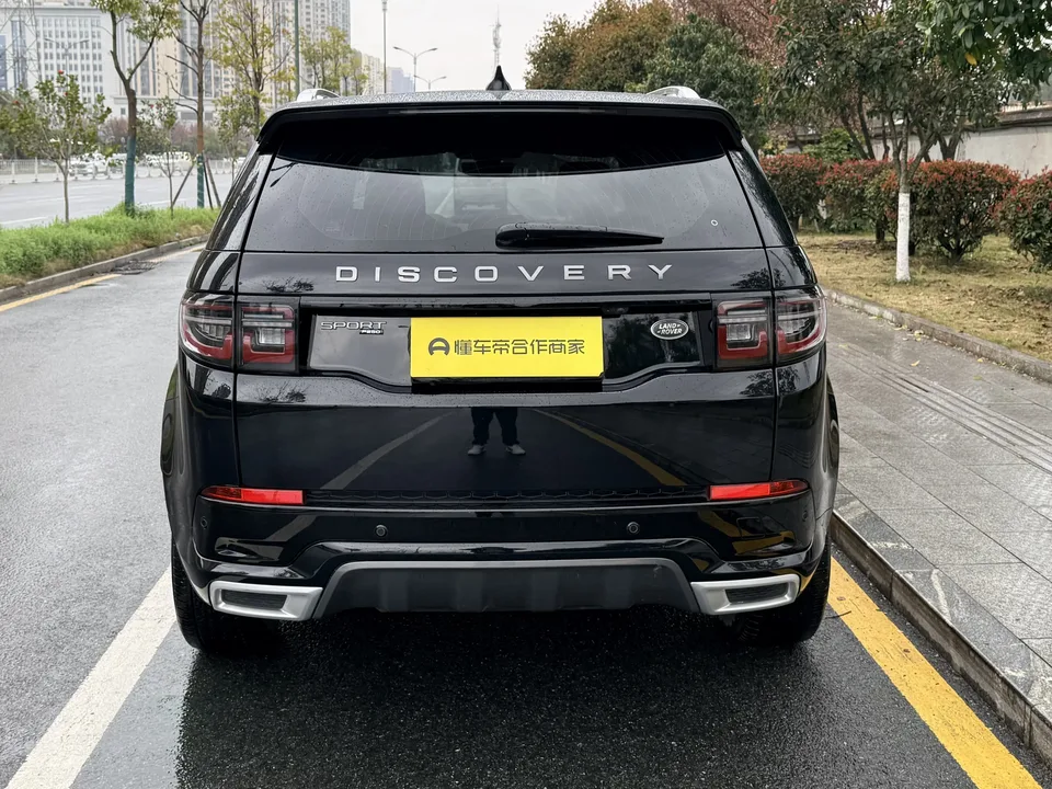 Land Rover Discover Sports Discovery Sport 2022 249PS R-Dynamic SE Performance Technology Edition 5 Seaters 2022 — миниатюра 5