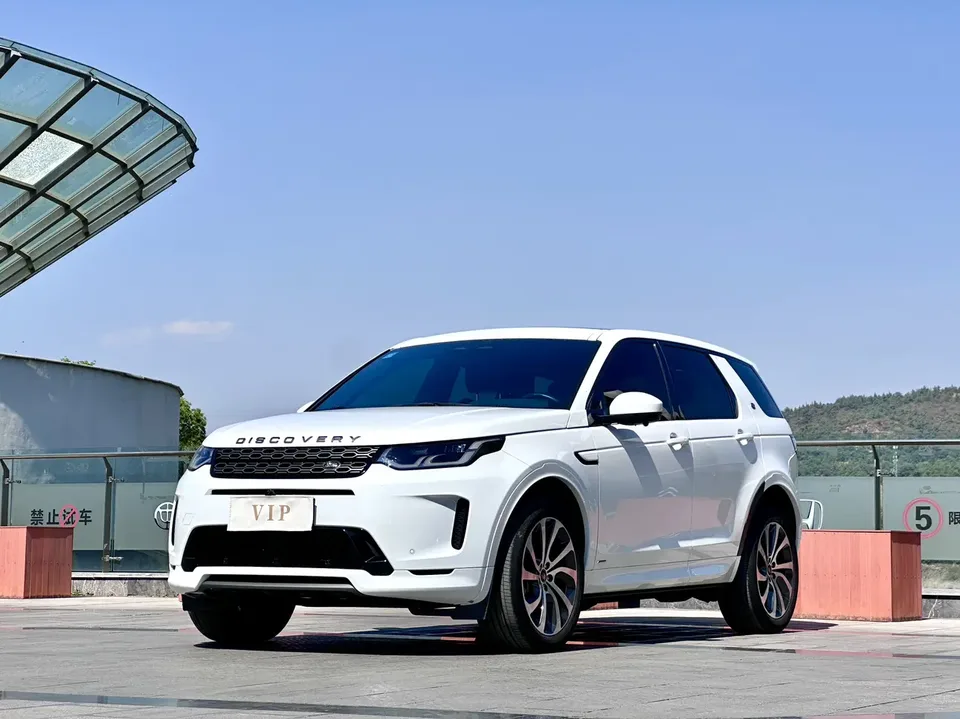 Land Rover Discover Sports 2022