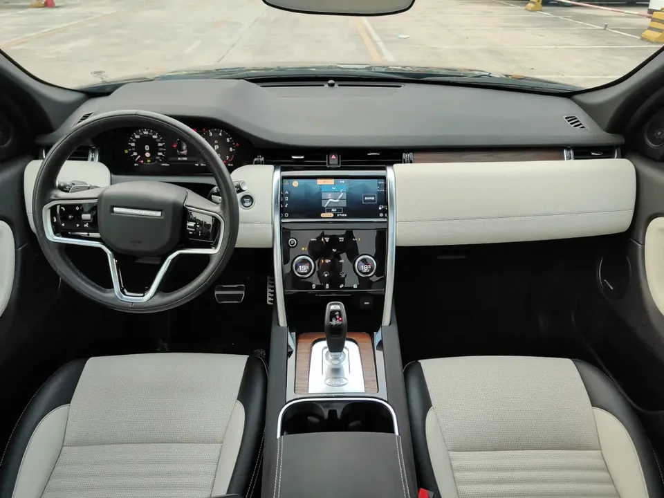 Land Rover Discover Sports 249PS R-Dynamic S Performance Edition 5-seater 2023 — миниатюра 3