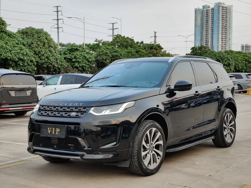 Land Rover Discover Sports 2023