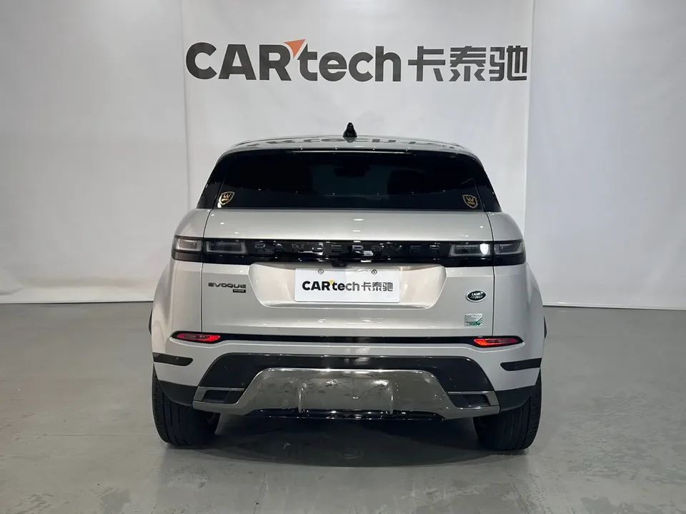 Land Rover Range Rover Evoque Range Rover Evoque 2023 Aurora L 249PS R-Dynamic Deluxe Edition 2023 — миниатюра 2