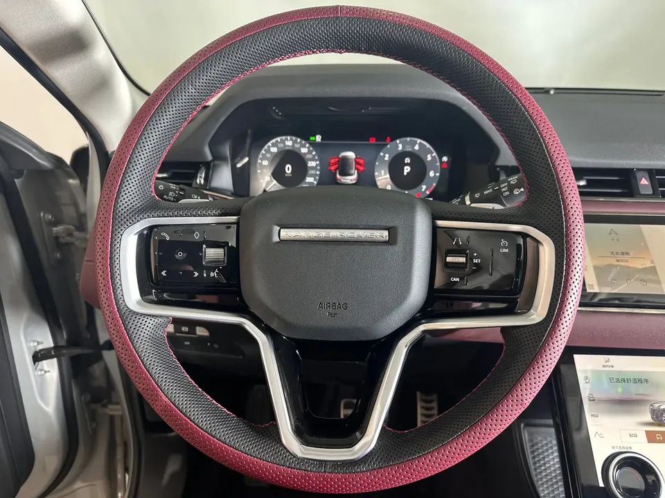 Land Rover Range Rover Evoque Range Rover Evoque 2023 Aurora L 249PS R-Dynamic Deluxe Edition 2023 — миниатюра 4