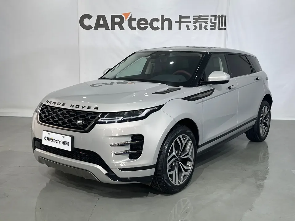 Land Rover Range Rover Evoque Range Rover Evoque 2023 Aurora L 249PS R-Dynamic Deluxe Edition 2023 — photo 1, buy with delivery to Moscow