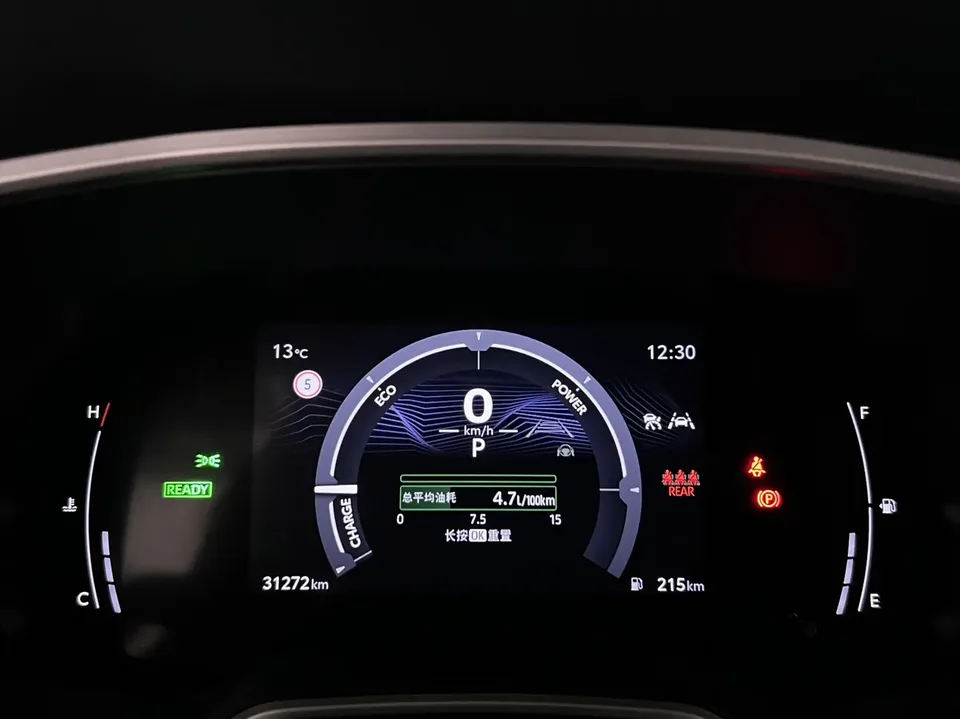 Toyota Frontlander 2.0L Intelligent Electric Hybrid Dual Engine Deluxe Edition 2024 — миниатюра 3