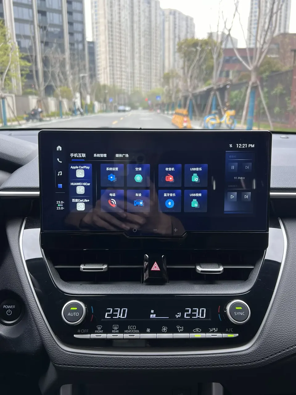 Toyota Frontlander 2.0L Intelligent Electric Hybrid Dual Engine Deluxe Edition 2024 — миниатюра 5