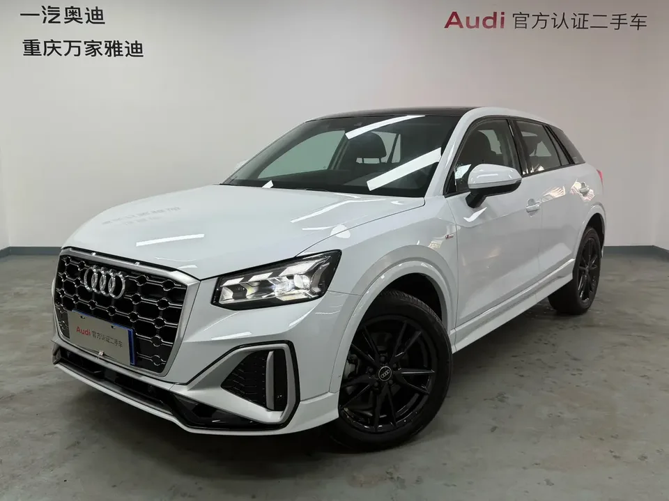 Audi Q2L 2025