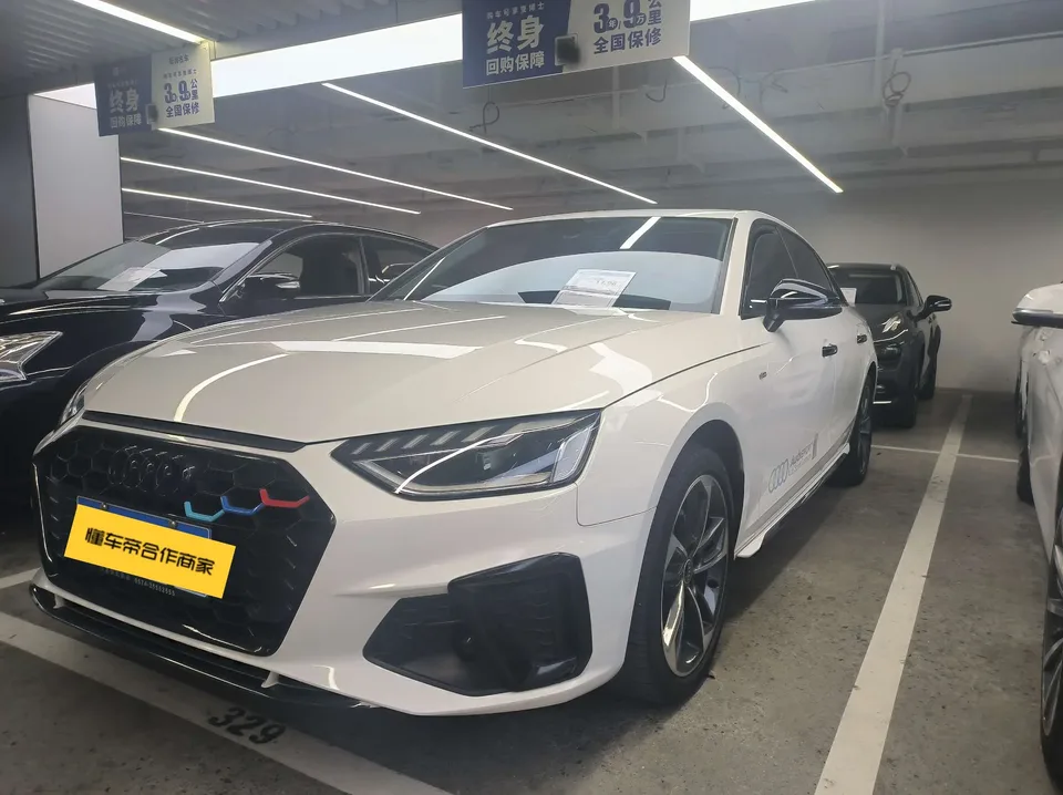 Audi a4 l 2023