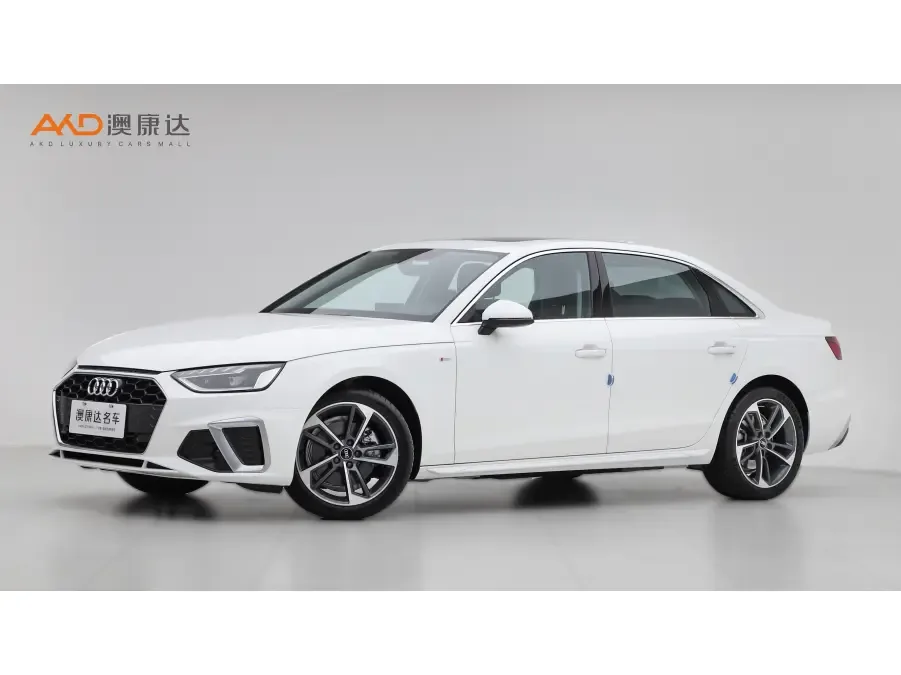 Audi a4 l 2023