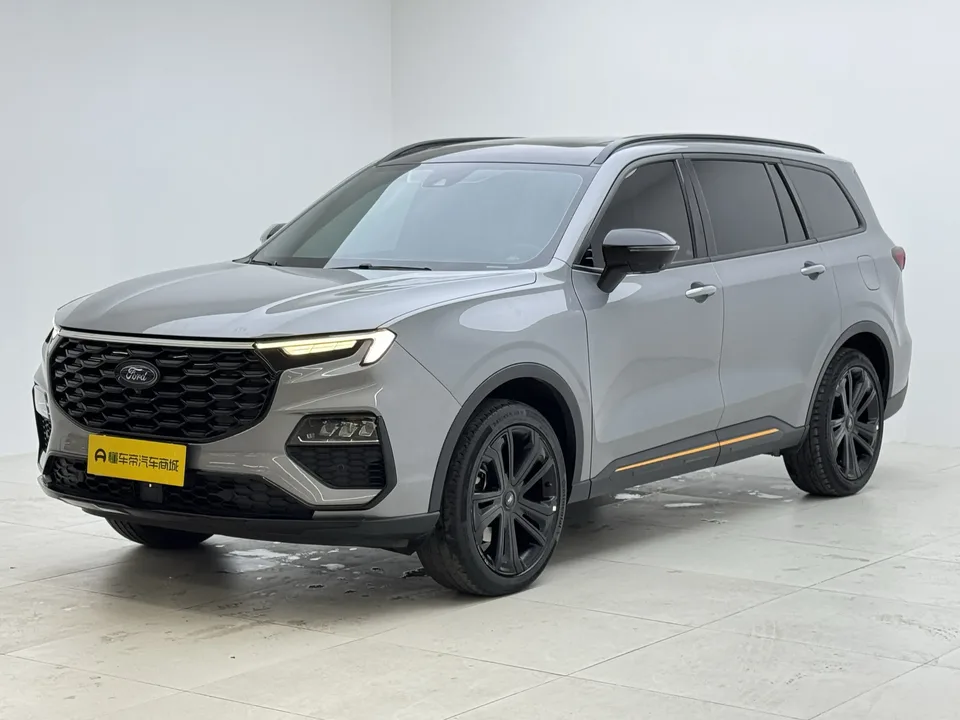 Ford Lingyu 2023