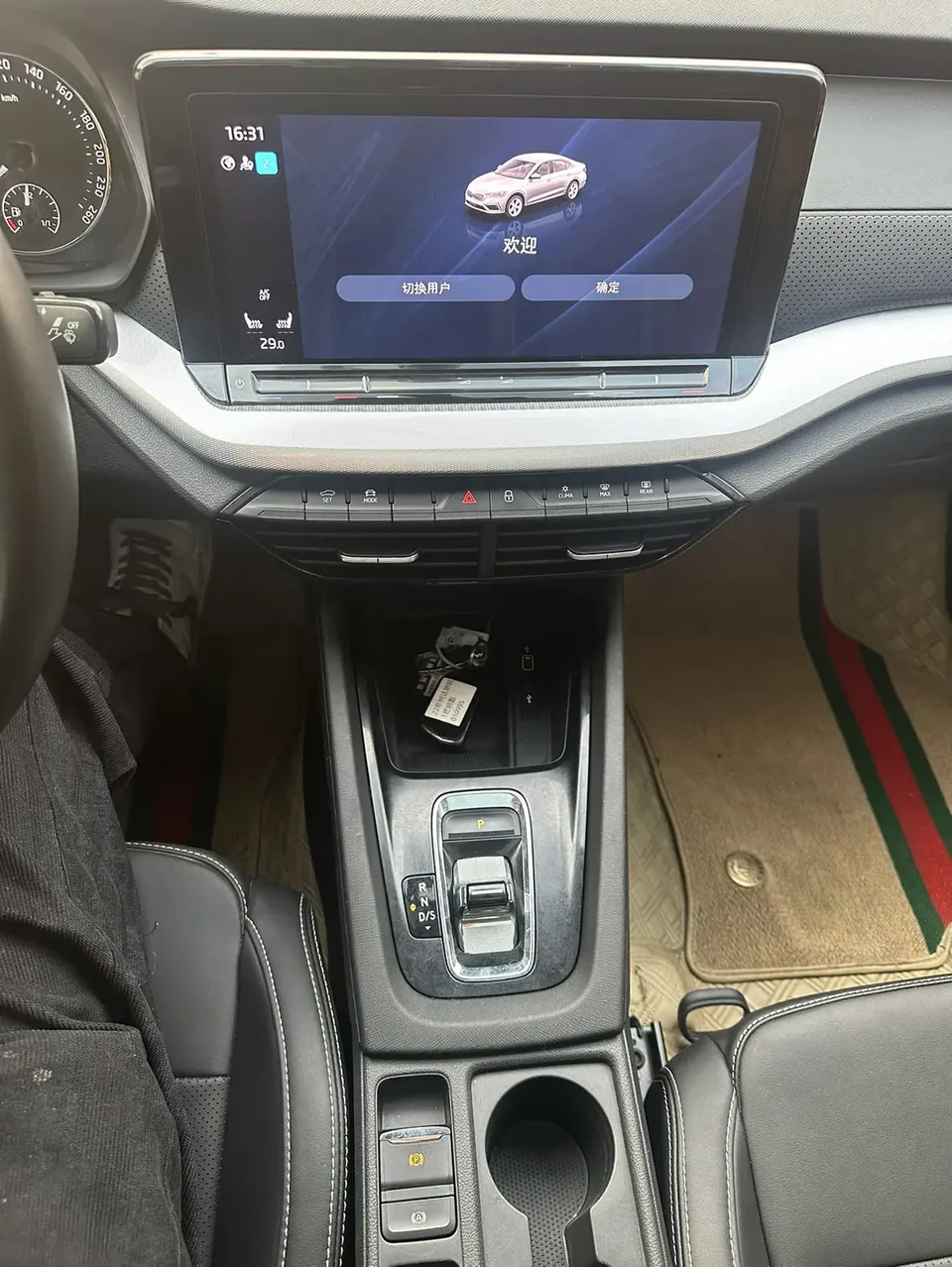 Skoda Octavia PRO TSI280 DSG Exclusive Edition 2022 — миниатюра 4