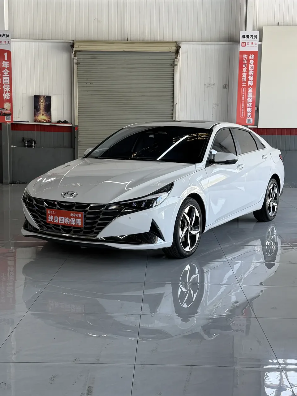 Hyundai Elantra 2023