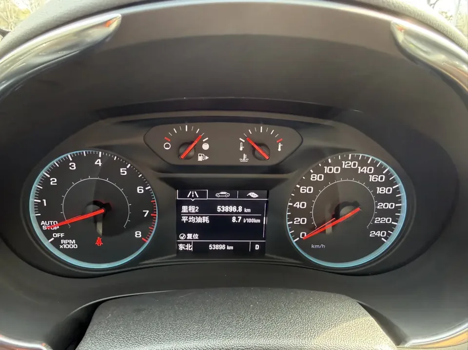 Chevrolet Malibu Xl Malibu XL 2022 535T Automatic Sharp Edition 2022 — миниатюра 5