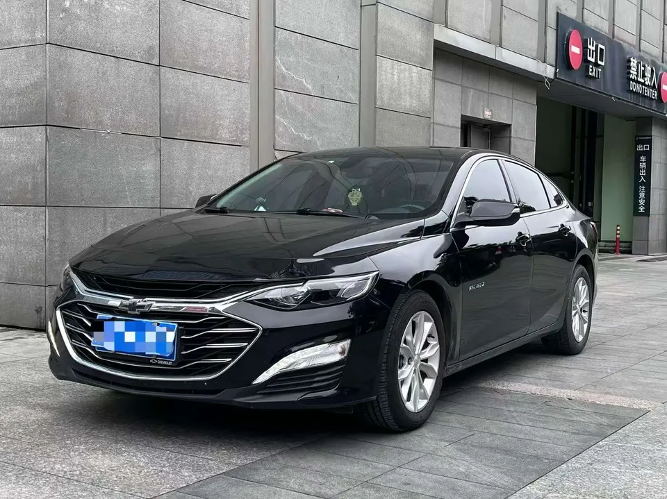 Chevrolet Malibu Xl 2022