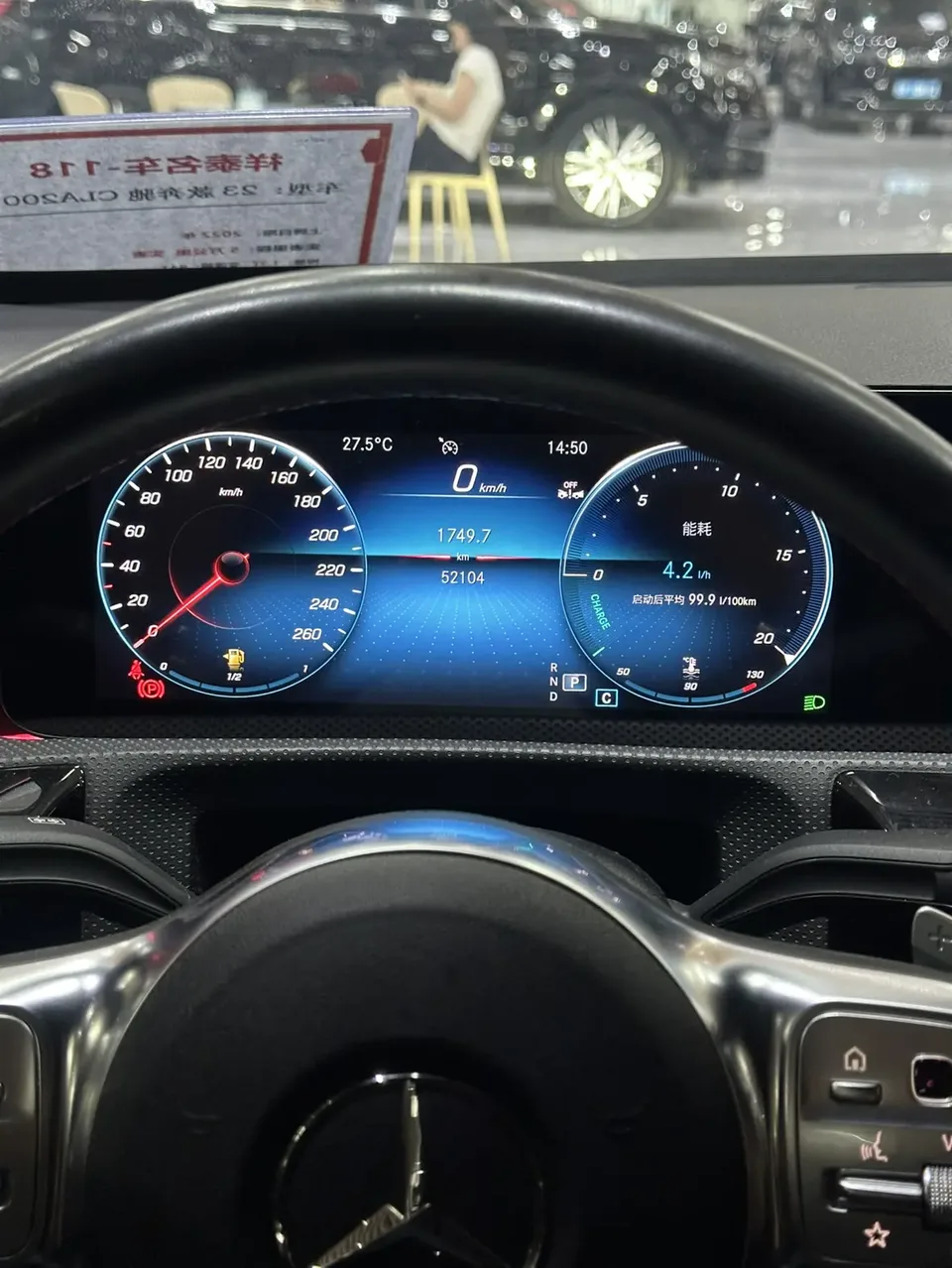 Mercedes-Benz CLA (Imported) facelift CLA 200 four-door coupe 2022 — миниатюра 4