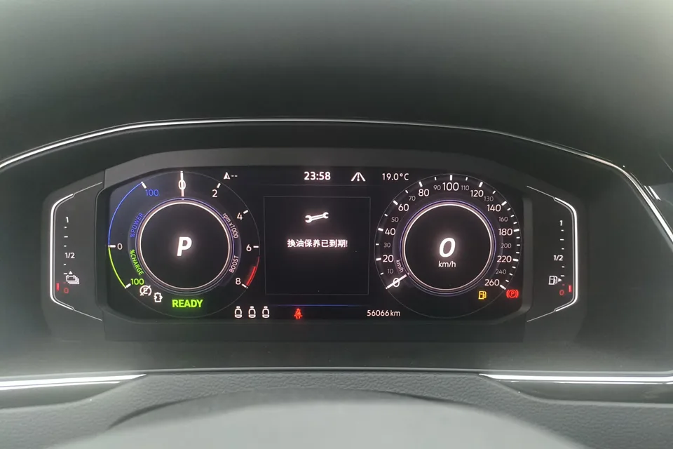Volkswagen Magotan PHEV Magotan GTE 2022 luxury model 2023 — миниатюра 4