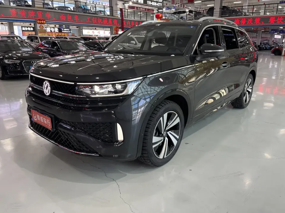 Volkswagen Patrol 2023