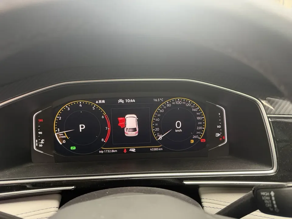 Volkswagen Tiguan L Tiguan L 2022 330TSI Automatic 2WD R-Line Enjoy Edition 2022 — миниатюра 4