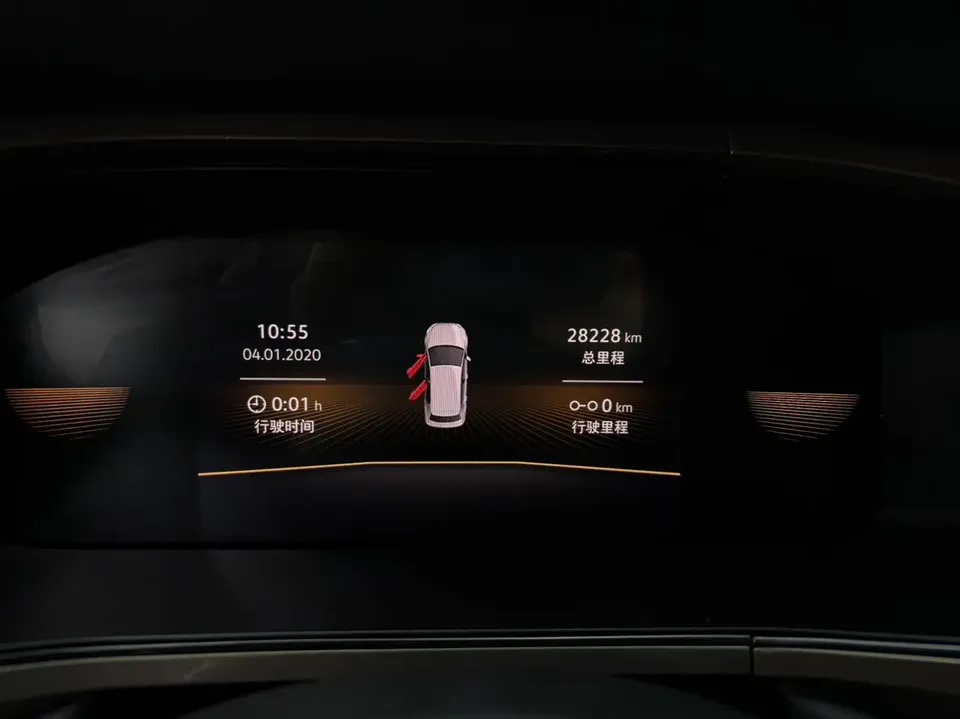 Volkswagen Tharu 280TSI 2WD Luxury Edition 2022 — миниатюра 5